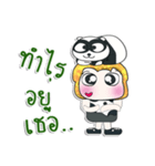 Mr. Tamura. Love panda.^_^（個別スタンプ：26）