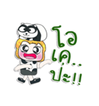 Mr. Tamura. Love panda.^_^（個別スタンプ：32）