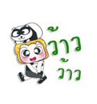 Mr. Tamura. Love panda.^_^（個別スタンプ：34）