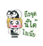 Mr. Tamura. Love panda.^_^（個別スタンプ：38）