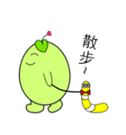 Bean Sticker 1（個別スタンプ：4）