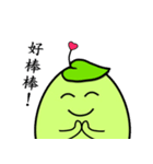 Bean Sticker 1（個別スタンプ：7）
