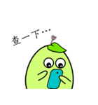 Bean Sticker 1（個別スタンプ：27）