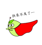 Bean Sticker 1（個別スタンプ：29）