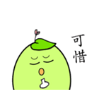 Bean Sticker 1（個別スタンプ：33）