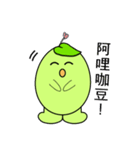 Bean Sticker 1（個別スタンプ：37）