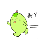 Bean Sticker 1（個別スタンプ：38）