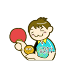 Happy table tennis（個別スタンプ：1）