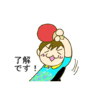 Happy table tennis（個別スタンプ：2）