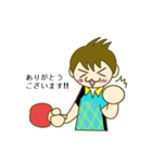 Happy table tennis（個別スタンプ：5）