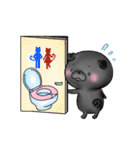 メイとピノ（個別スタンプ：32）