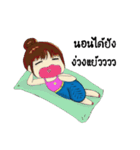 Chaam（個別スタンプ：2）