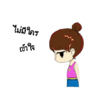 Chaam（個別スタンプ：3）