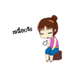 Chaam（個別スタンプ：6）