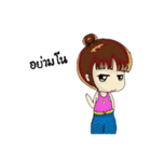 Chaam（個別スタンプ：8）