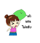 Chaam（個別スタンプ：9）