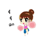 Chaam（個別スタンプ：10）