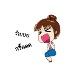 Chaam（個別スタンプ：12）