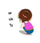 Chaam（個別スタンプ：13）
