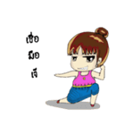 Chaam（個別スタンプ：15）