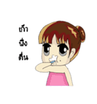 Chaam（個別スタンプ：16）