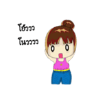 Chaam（個別スタンプ：18）