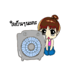 Chaam（個別スタンプ：35）