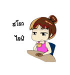 Chaam（個別スタンプ：36）