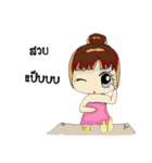 Chaam（個別スタンプ：38）