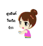 Chaam（個別スタンプ：39）