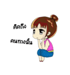 Chaam（個別スタンプ：40）