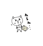 ねこときどきくまとか…（個別スタンプ：3）