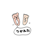 ねこときどきくまとか…（個別スタンプ：9）