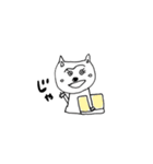 ねこときどきくまとか…（個別スタンプ：12）