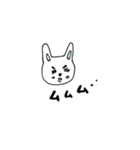 ねこときどきくまとか…（個別スタンプ：19）
