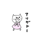 ねこときどきくまとか…（個別スタンプ：22）