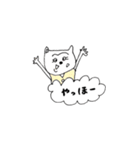 ねこときどきくまとか…（個別スタンプ：23）