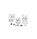 ねこときどきくまとか…（個別スタンプ：24）