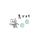 ねこときどきくまとか…（個別スタンプ：28）