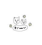 ねこときどきくまとか…（個別スタンプ：35）