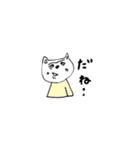 ねこときどきくまとか…（個別スタンプ：37）