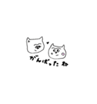 ねこときどきくまとか…（個別スタンプ：38）