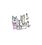 ねこときどきくまとか…（個別スタンプ：39）