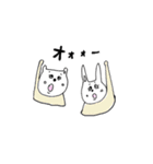 ねこときどきくまとか…（個別スタンプ：40）