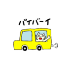 ネコたろう（個別スタンプ：2）