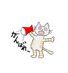 ネコたろう（個別スタンプ：7）