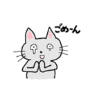 ネコたろう（個別スタンプ：9）