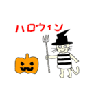 ネコたろう（個別スタンプ：10）