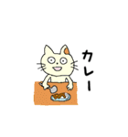 ネコたろう（個別スタンプ：16）