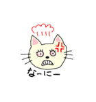 ネコたろう（個別スタンプ：21）